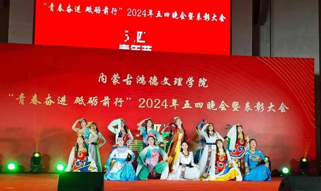 微信图片_20241125184529.jpg