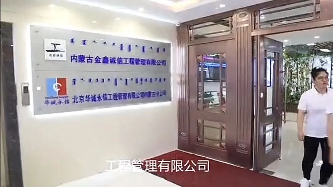 微信图片_20250515194108.jpg
