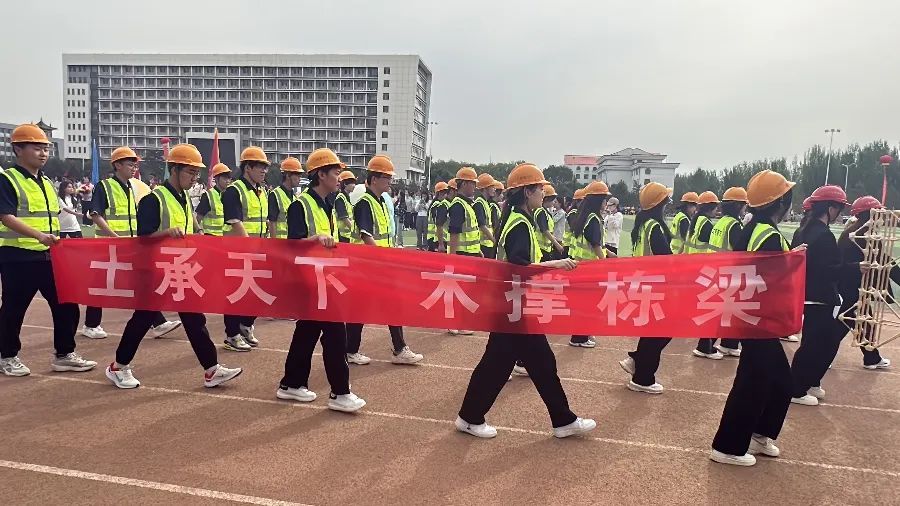 微信图片_20250515194858.jpg
