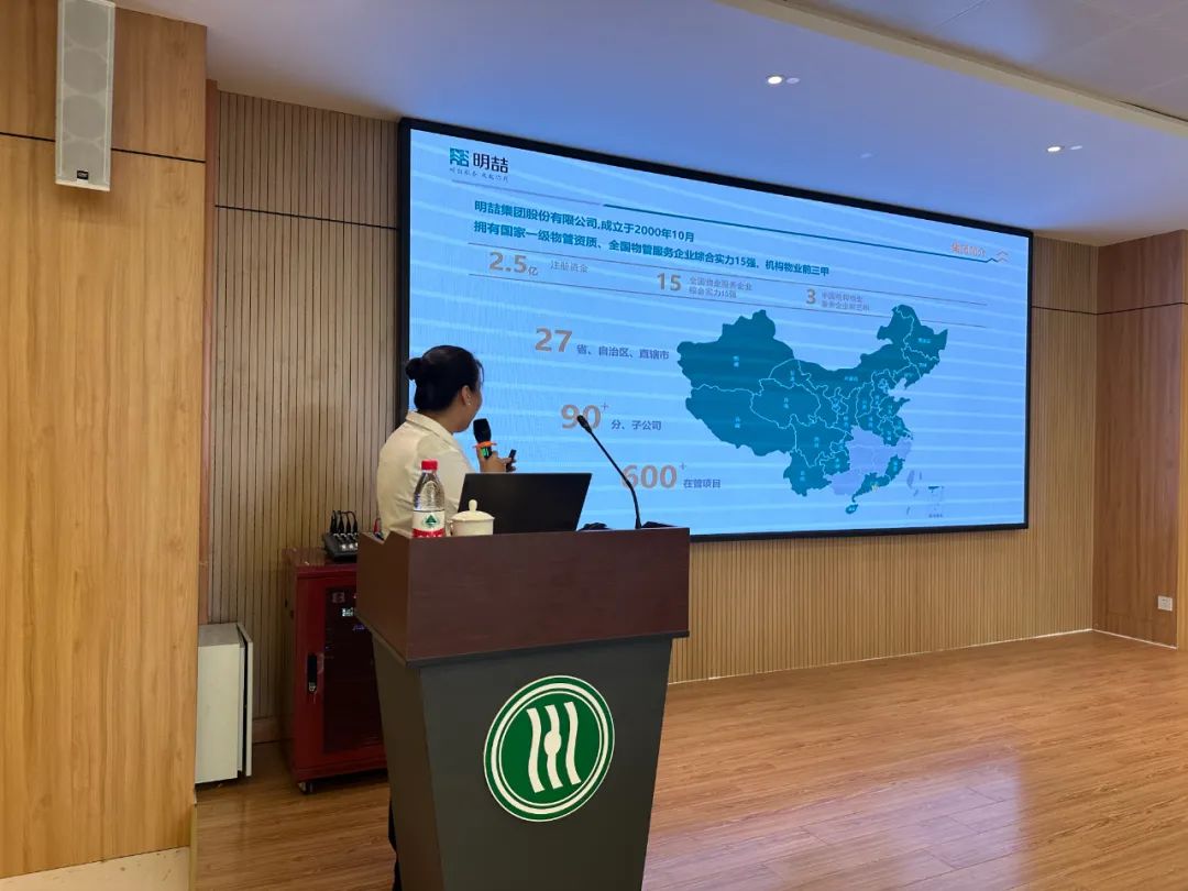 微信图片_20250515194831.jpg