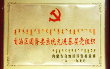 微信图片_20250515195233.png