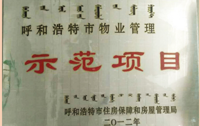 微信图片_20250515195238.png