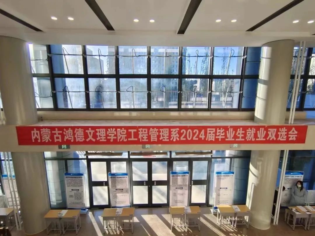 微信图片_20250515201551.jpg