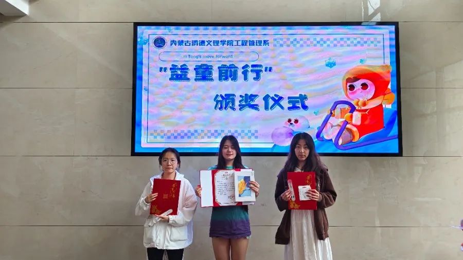 微信图片_20250515202054.jpg