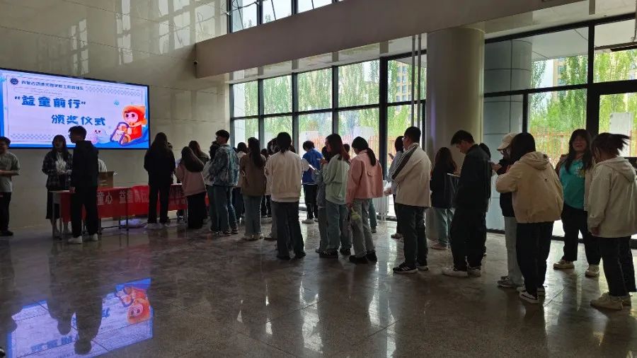 微信图片_20250515202122.jpg