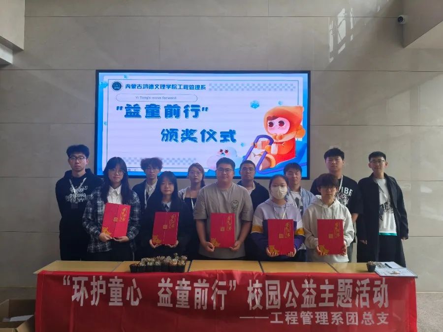 微信图片_20250515202147.jpg