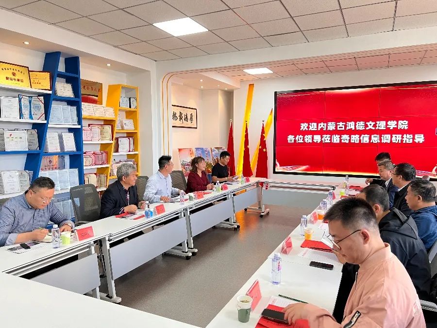 微信图片_20250515202221.jpg