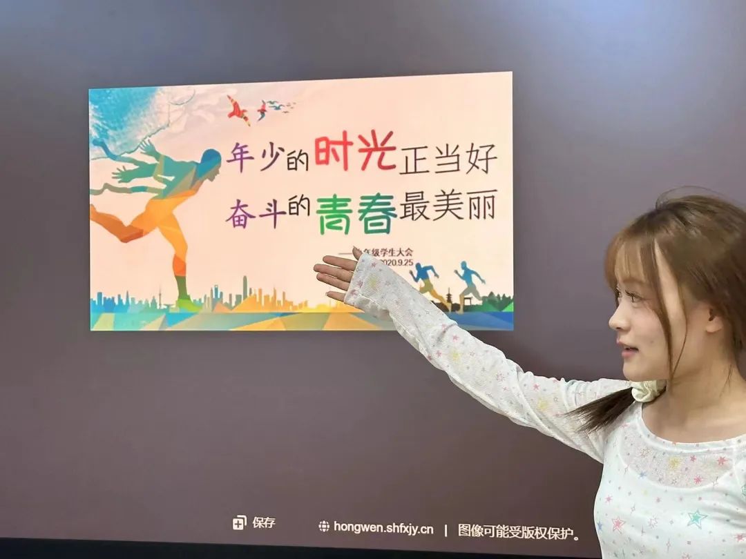 微信图片_20250515203450.jpg
