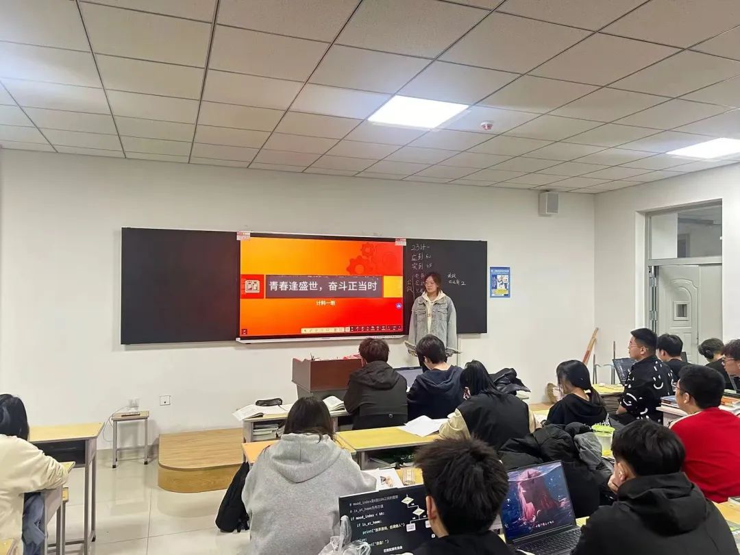 微信图片_20250515203538.jpg