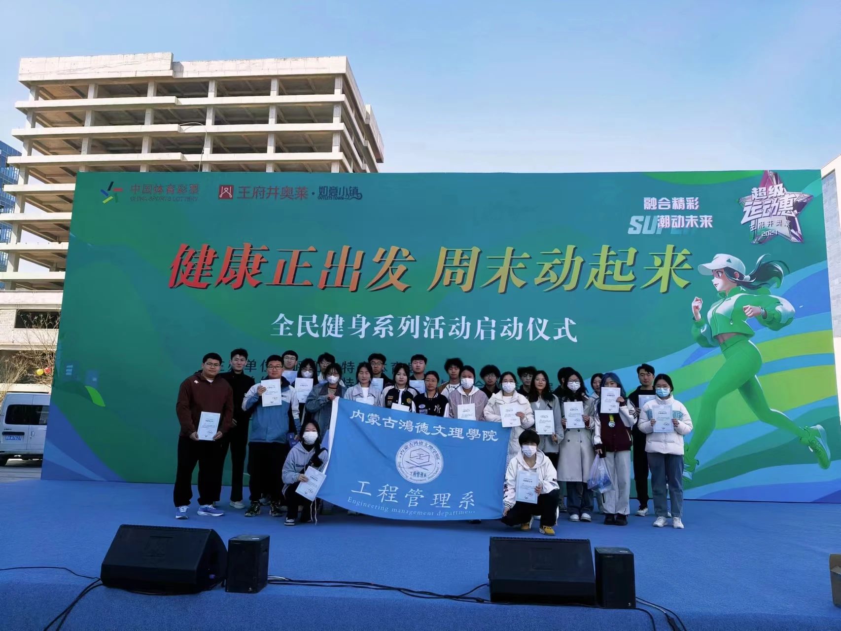 微信图片_20250515204000.jpg