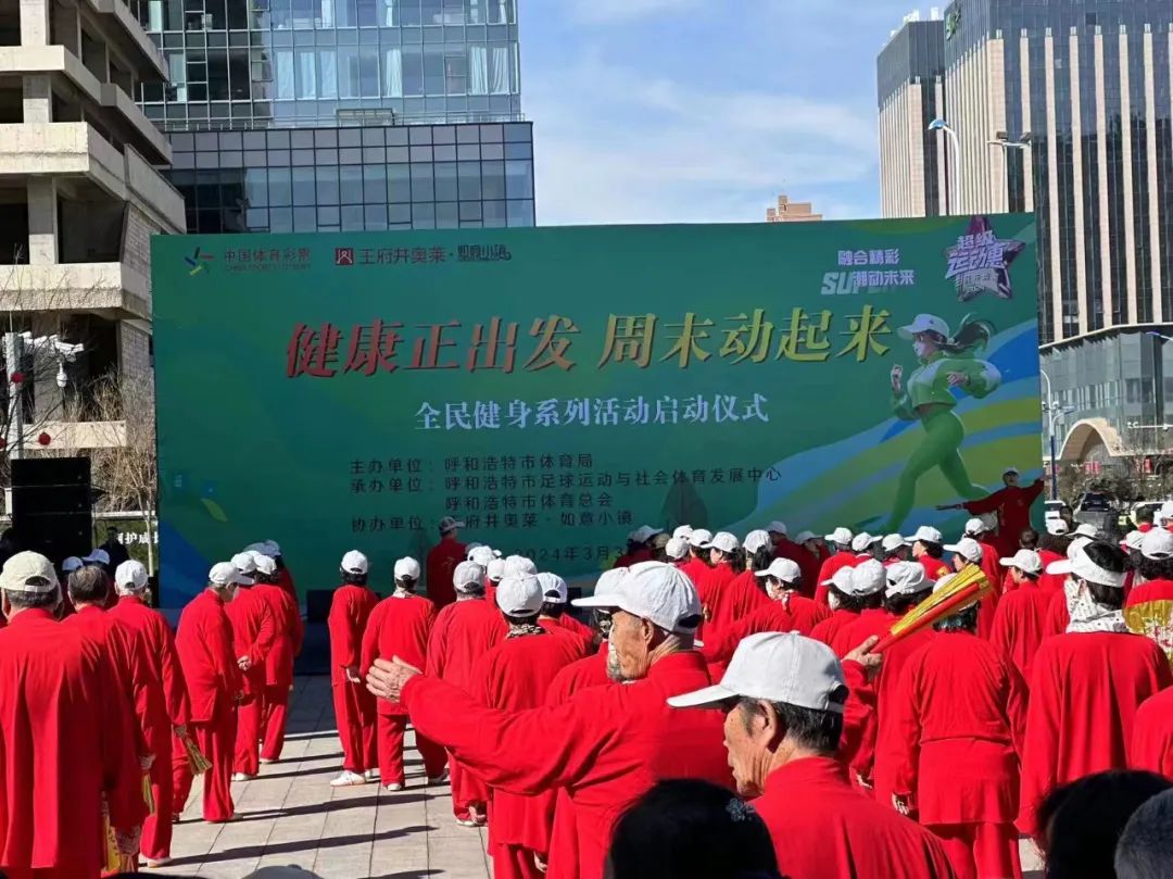 微信图片_20250515204042.jpg