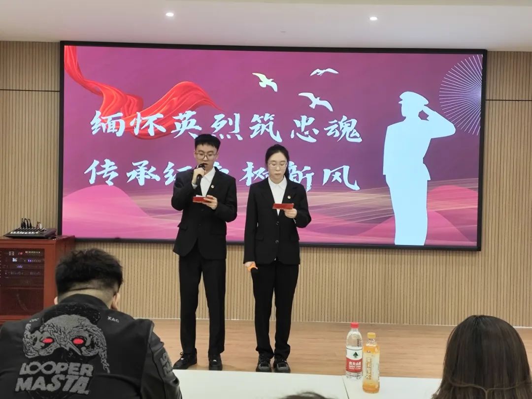 微信图片_20250515204718.jpg