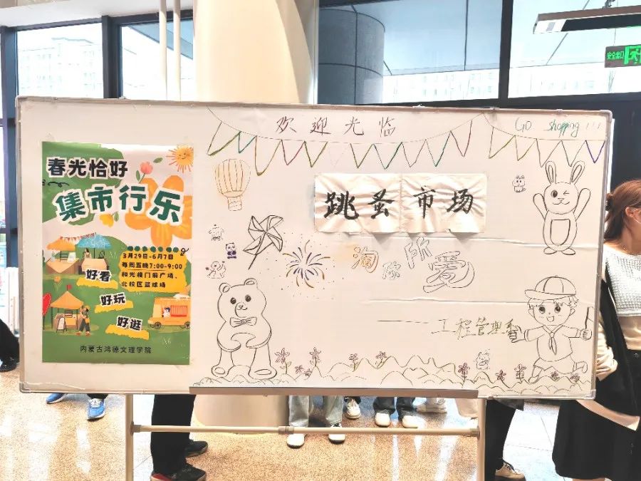 微信图片_20250515205016.jpg