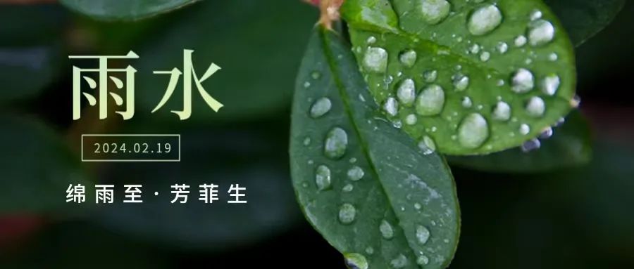 微信图片_20250515205025.jpg