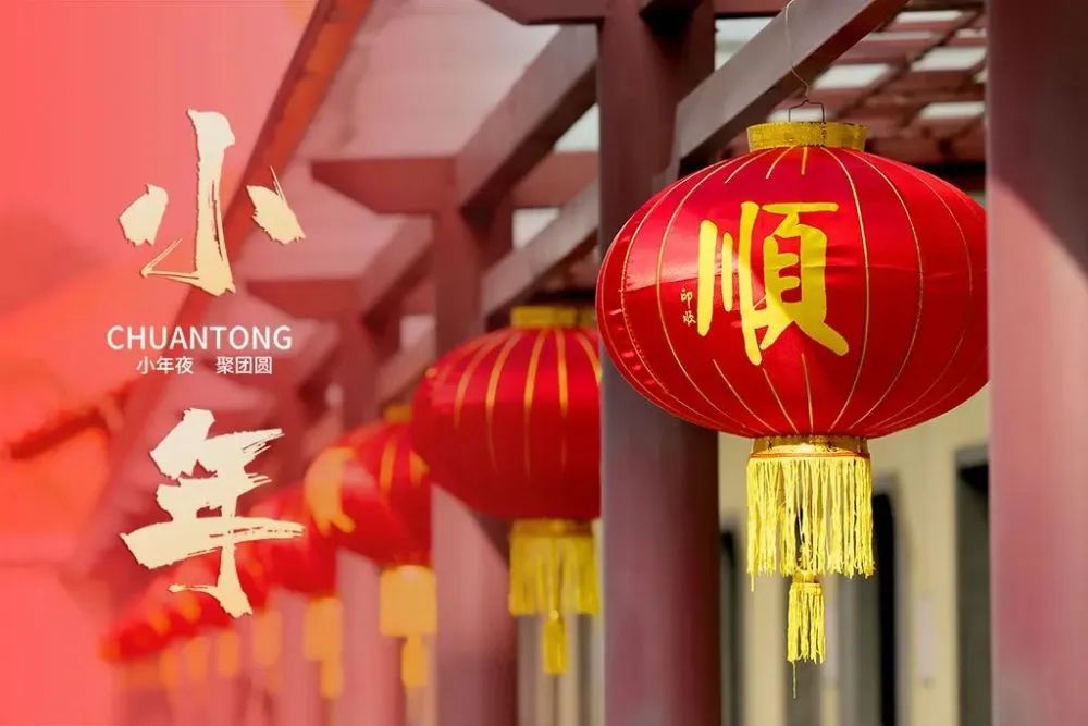 微信图片_20250515205904.jpg