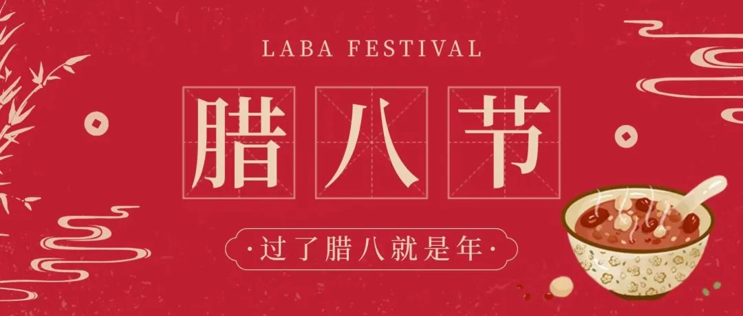 微信图片_20250515210336.jpg