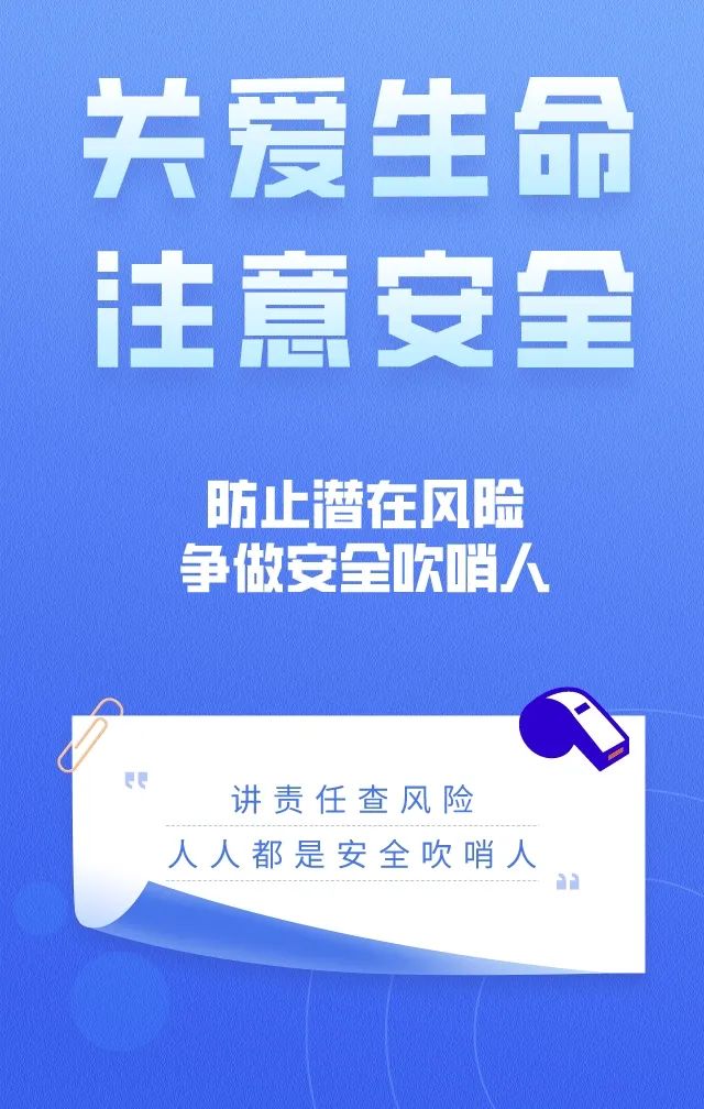 微信图片_20250515210834.jpg