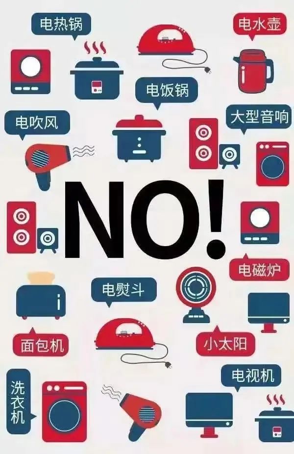 微信图片_20250515211742.jpg