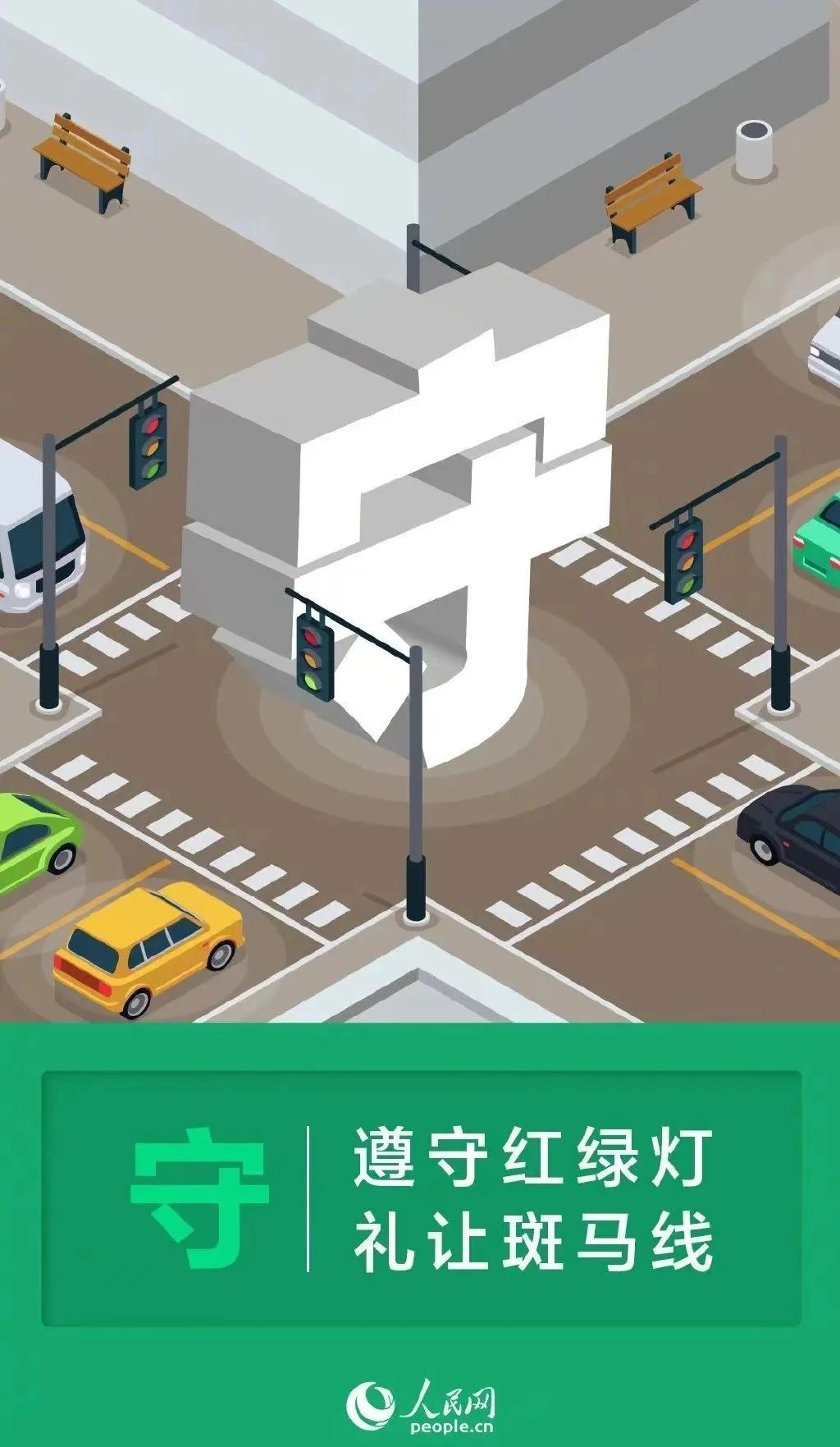 微信图片_20250515211852.jpg