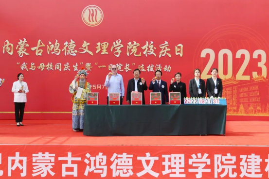 微信图片_20250515212211.png