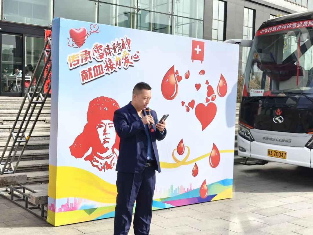 微信图片_20250515212702.jpg