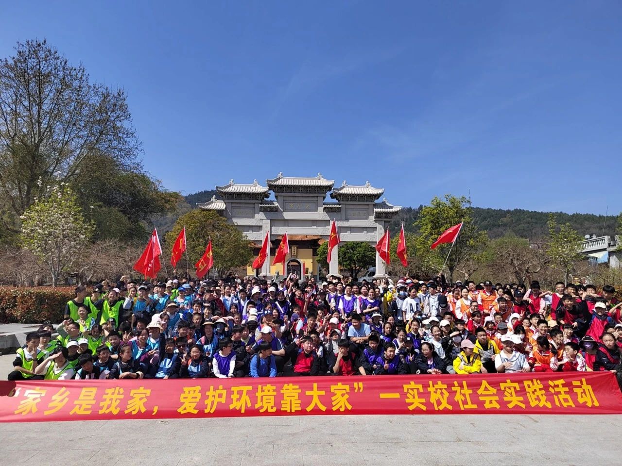微信图片_20250515213126.jpg