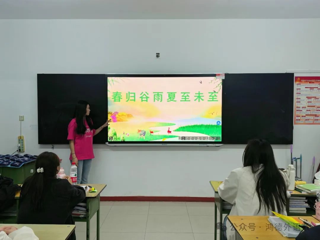 微信图片_20250602161945.jpg