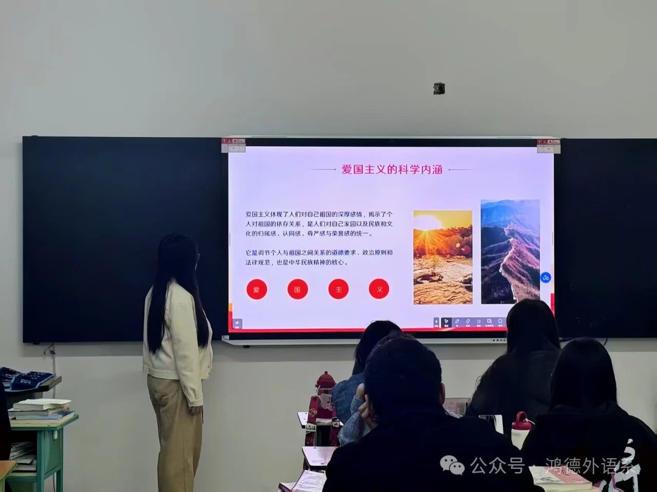 微信图片_20250602162250.jpg