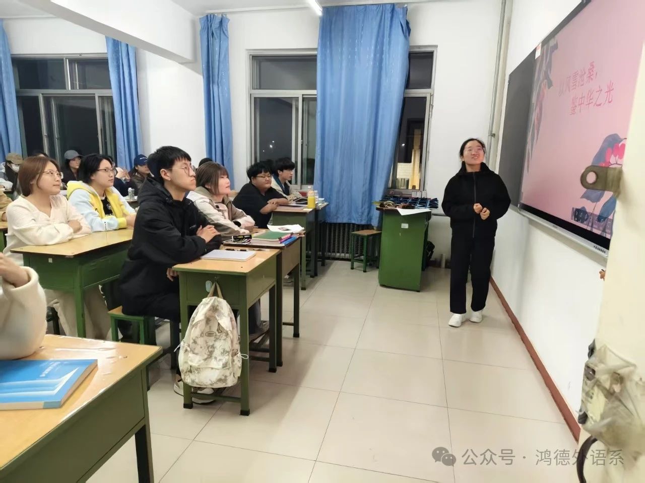 微信图片_20250602162255.jpg