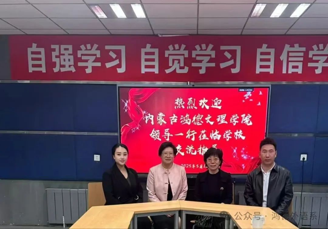 微信图片_20250602163903.jpg