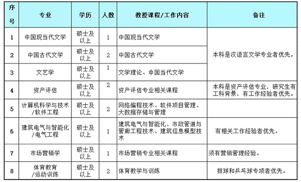 啊啊啊啊.jpg 啊啊啊啊.jpg