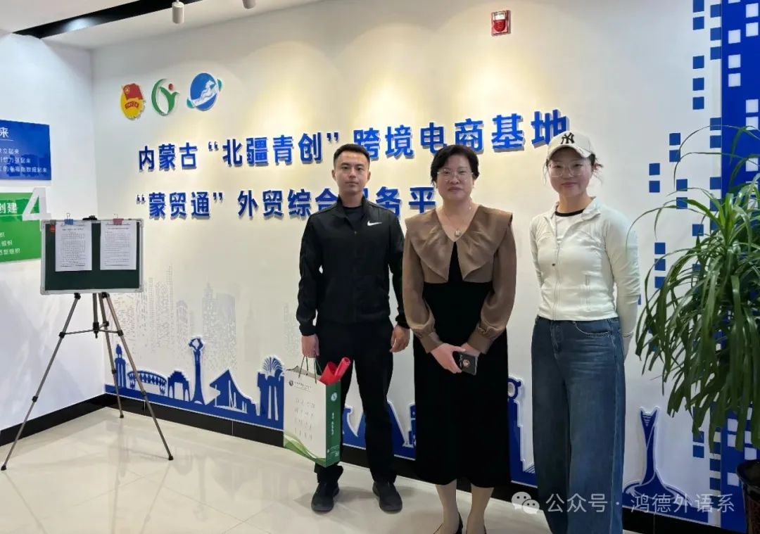微信图片_20250610182131.jpg