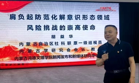 微信图片_20250618133237.jpg 微信图片_20250618133237.jpg