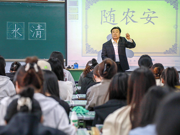 微信图片_20250624170502.jpg 微信图片_20250624170502.jpg