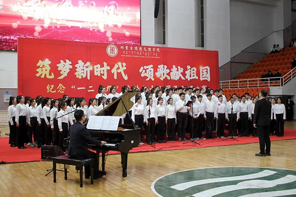 微信图片_20250624170532.jpg 微信图片_20250624170532.jpg