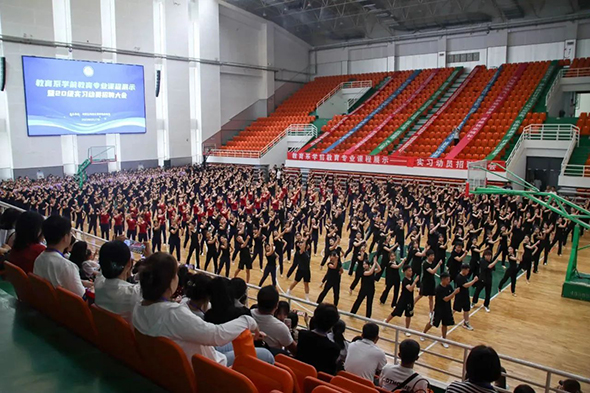 微信图片_20250624170539.jpg 微信图片_20250624170539.jpg