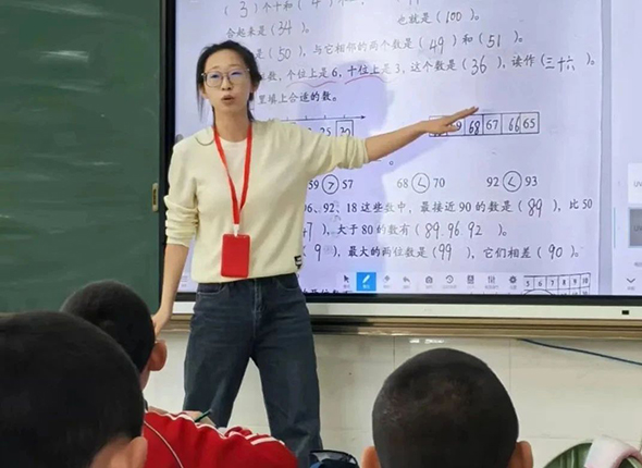 微信图片_20250624170603.jpg 微信图片_20250624170603.jpg