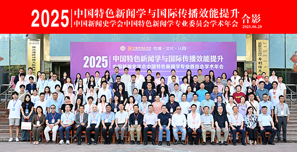 微信图片_20250708163719.jpg 微信图片_20250708163719.jpg