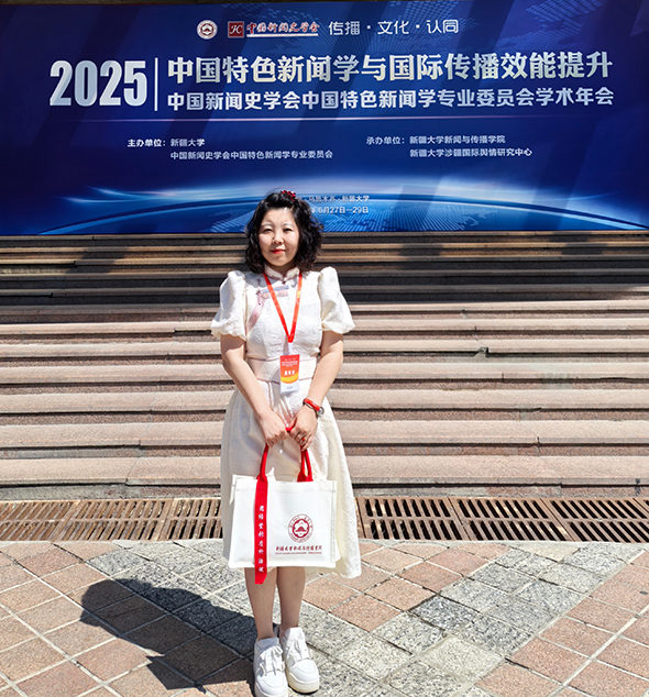 微信图片_20250707194145.jpg 微信图片_20250707194145.jpg