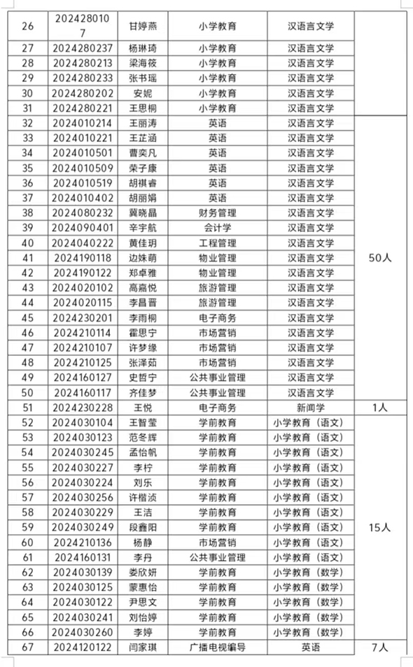 22222222222222.jpg 22222222222222.jpg