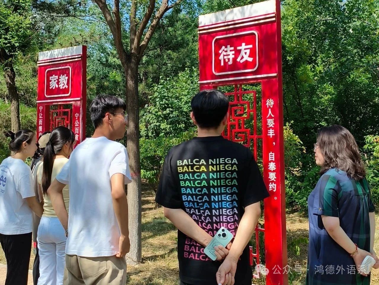 微信图片_20250714162331.jpg