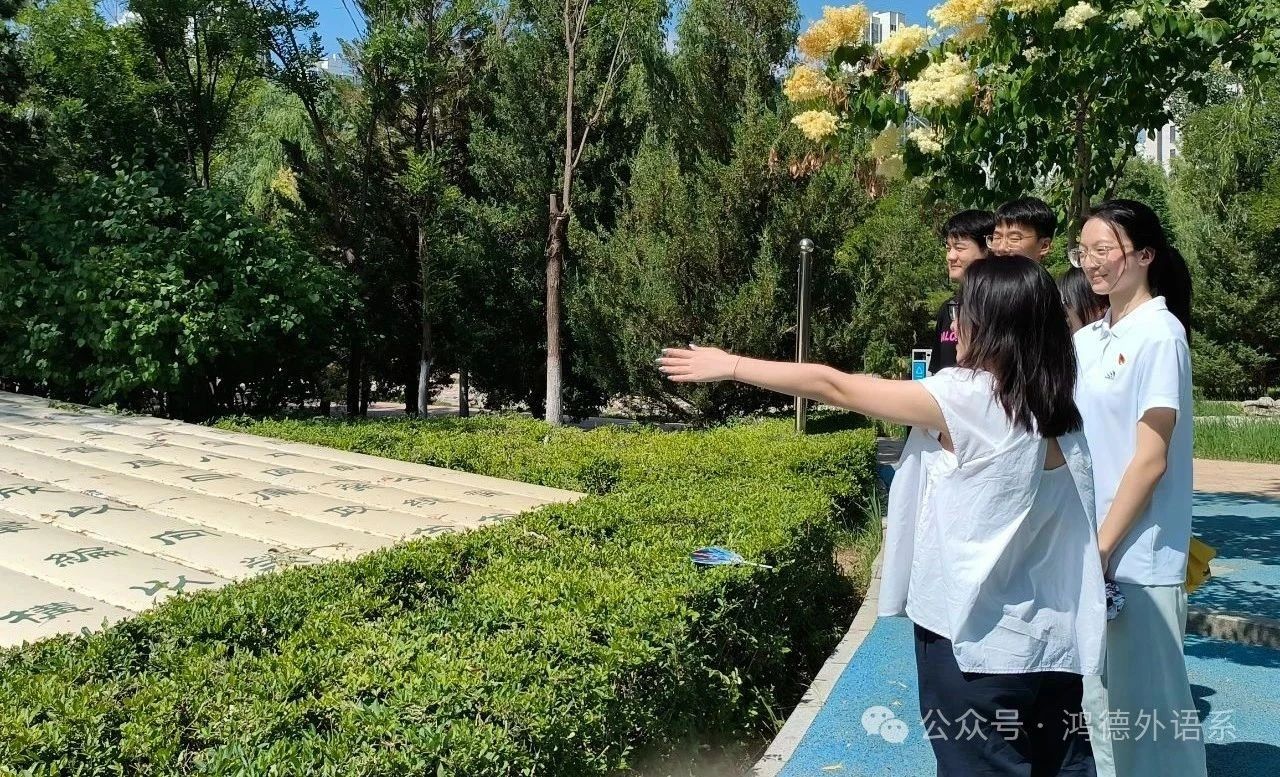 微信图片_20250714162553.jpg