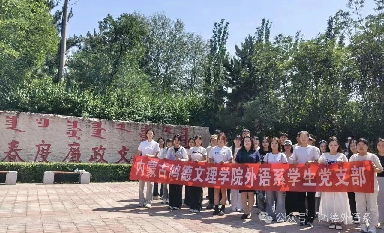 微信图片_20250714163017.jpg