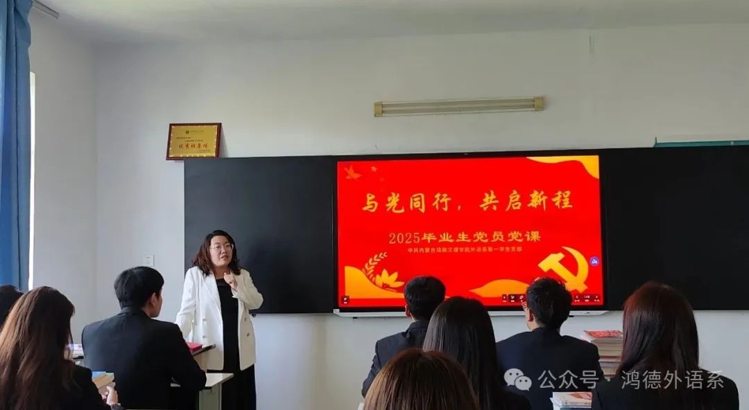 微信图片_20250714163705.jpg