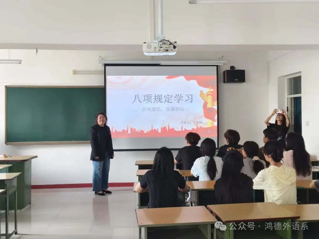 微信图片_20250714164857.jpg