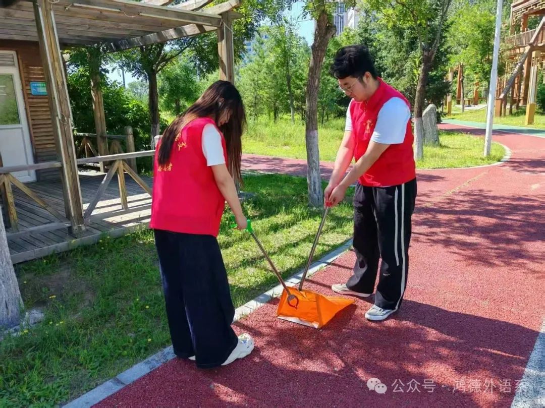 微信图片_20250714170814.jpg