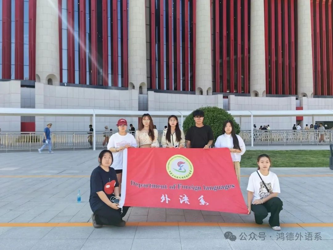 微信图片_20250714171209.jpg