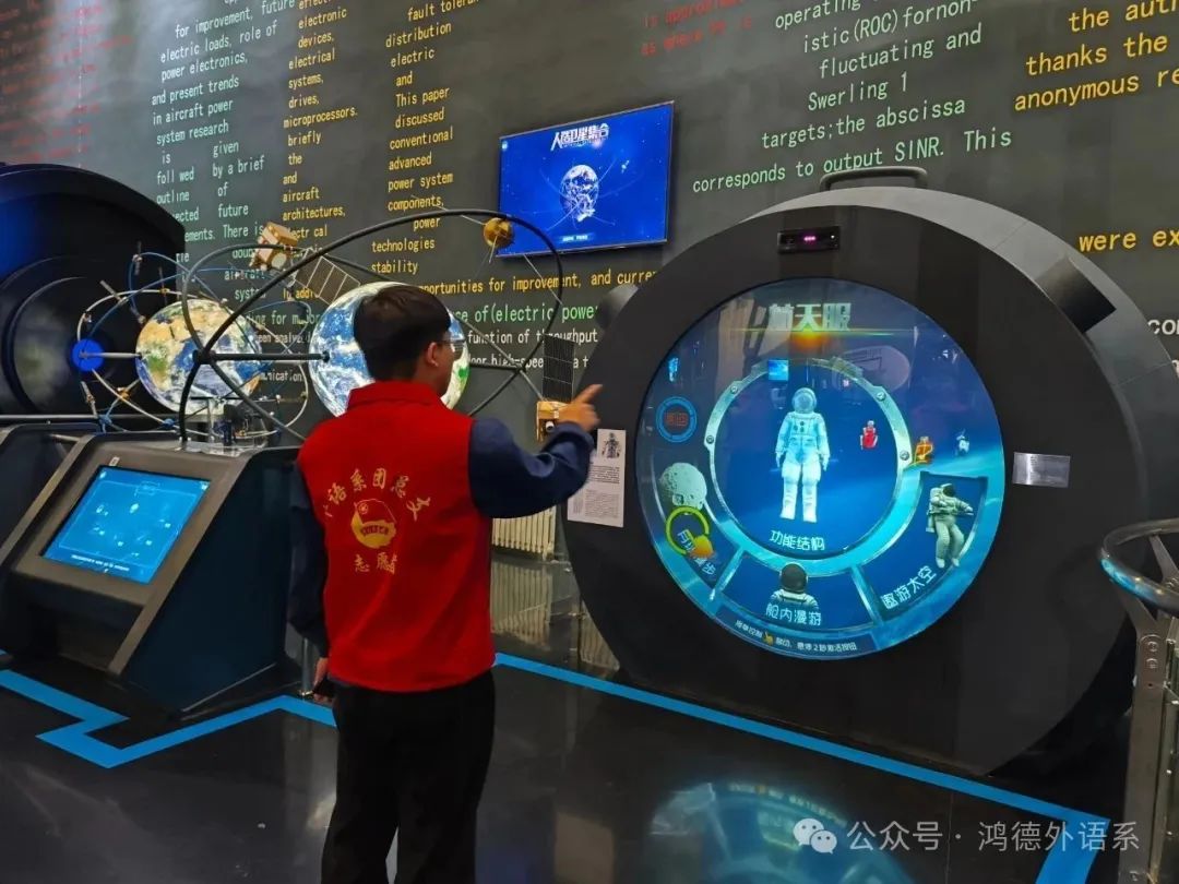 微信图片_20250714171308.jpg