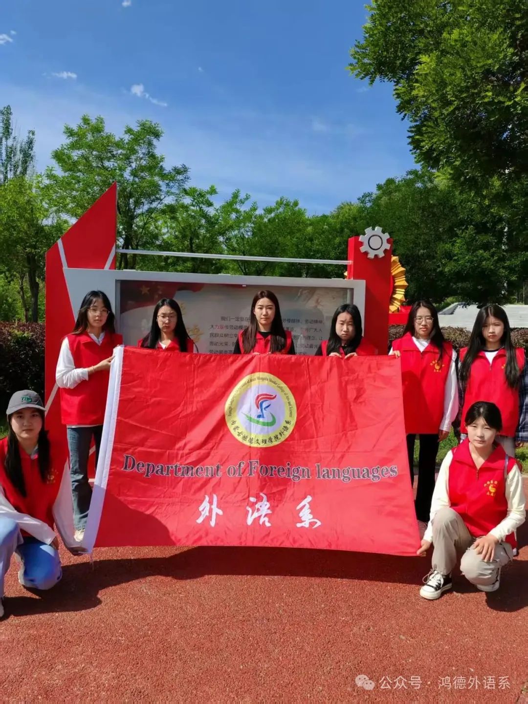 微信图片_20250714171711.jpg