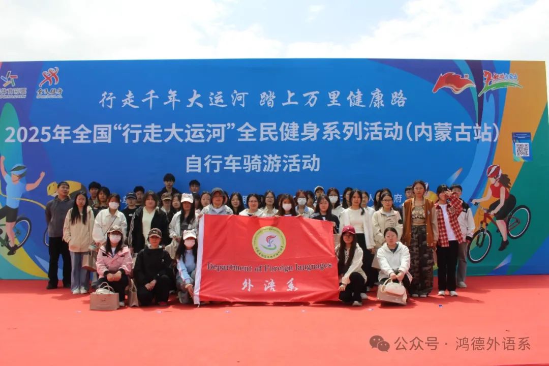 微信图片_20250714171928.jpg